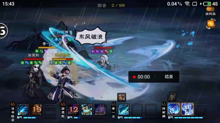 心态炸裂。怎么玩呀?截图