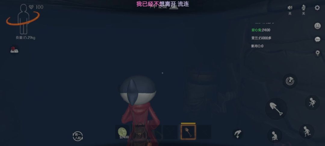 video-4458056