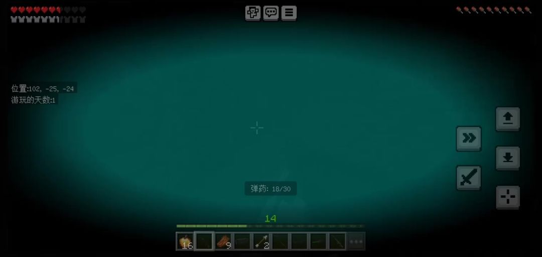 video-4458410