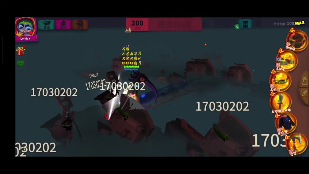 video-4458690