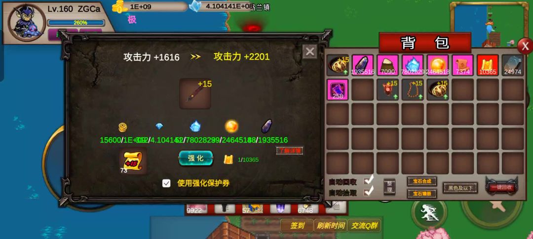 video-4459065