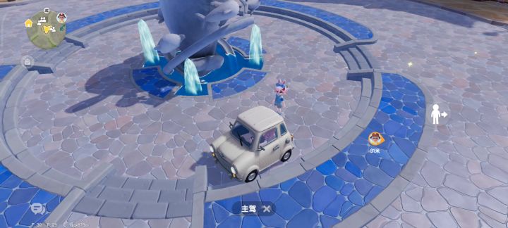 ???太空步?截图