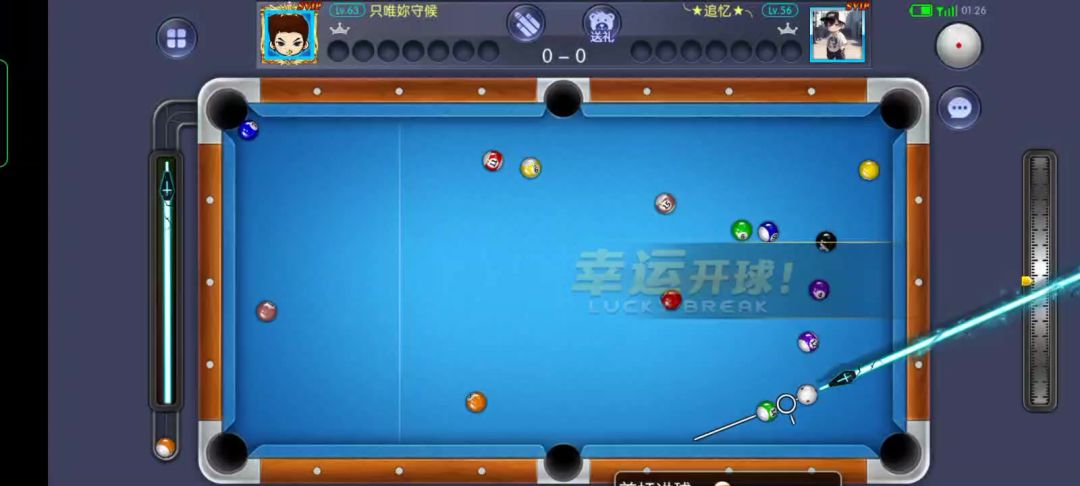 video-4459481