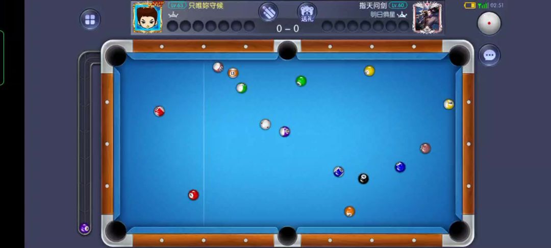 video-4459535