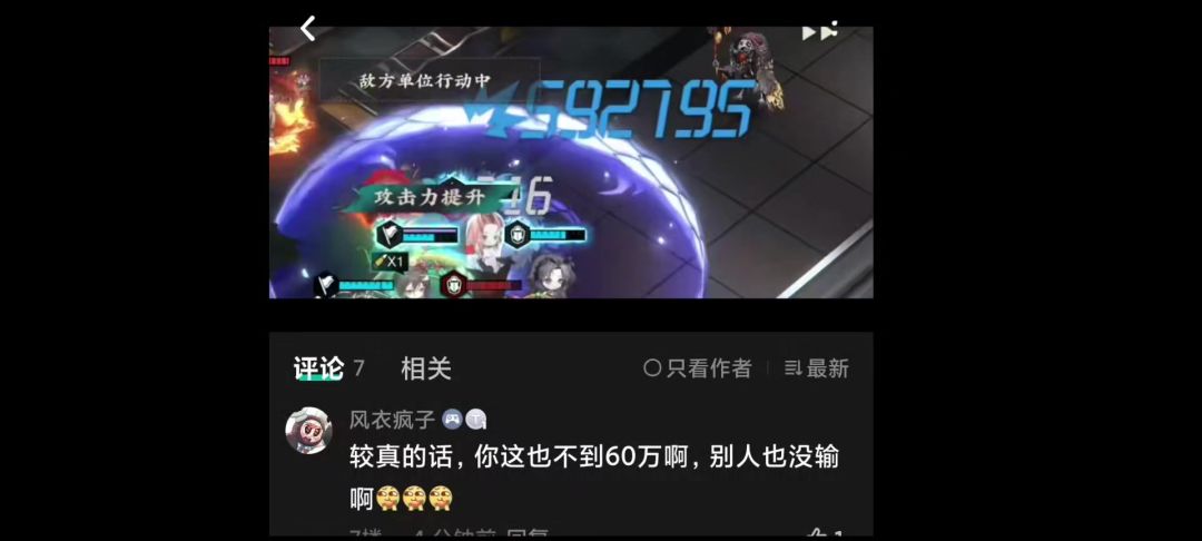 video-4459591