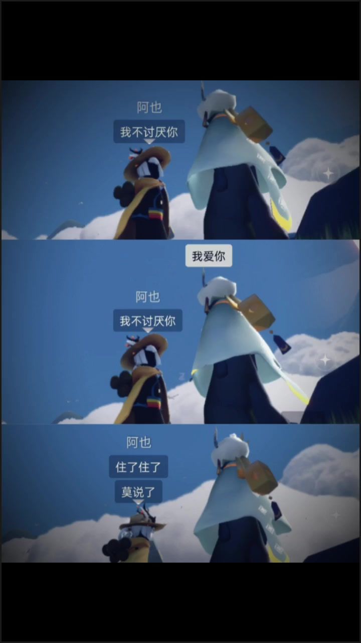video-4459597