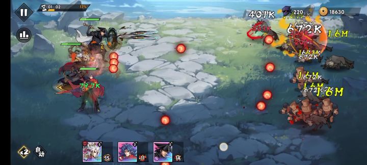37-1怎么打呀截图