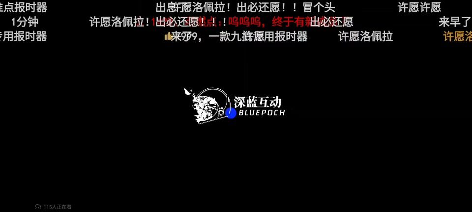 video-4459985