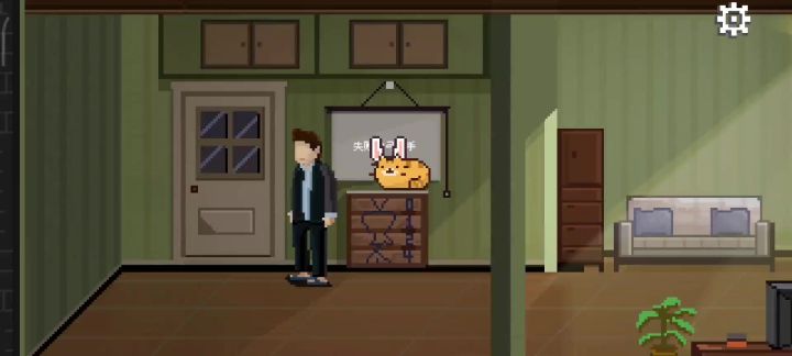 猫猫纯享版截图
