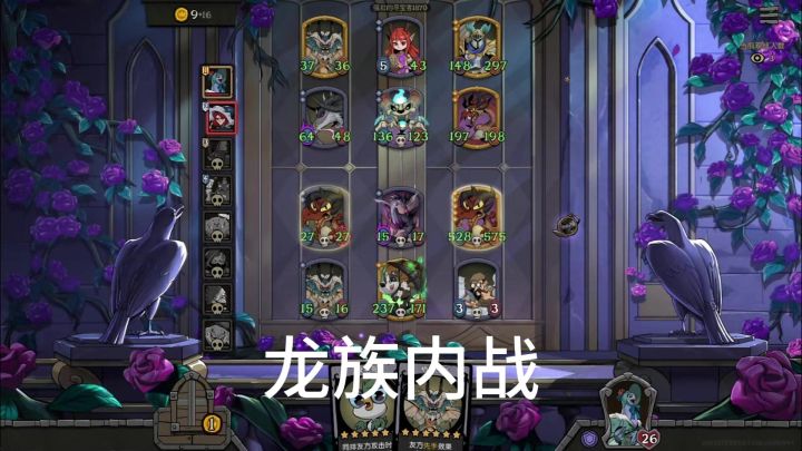 还好够大截图