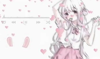 发酵粉粉吃西瓜想要疯了工作人员合肥媳妇好想发货