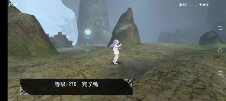 神勇拔31s树人截图