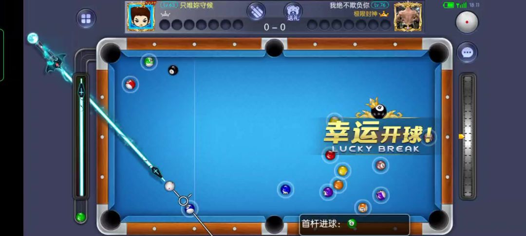 video-4460743
