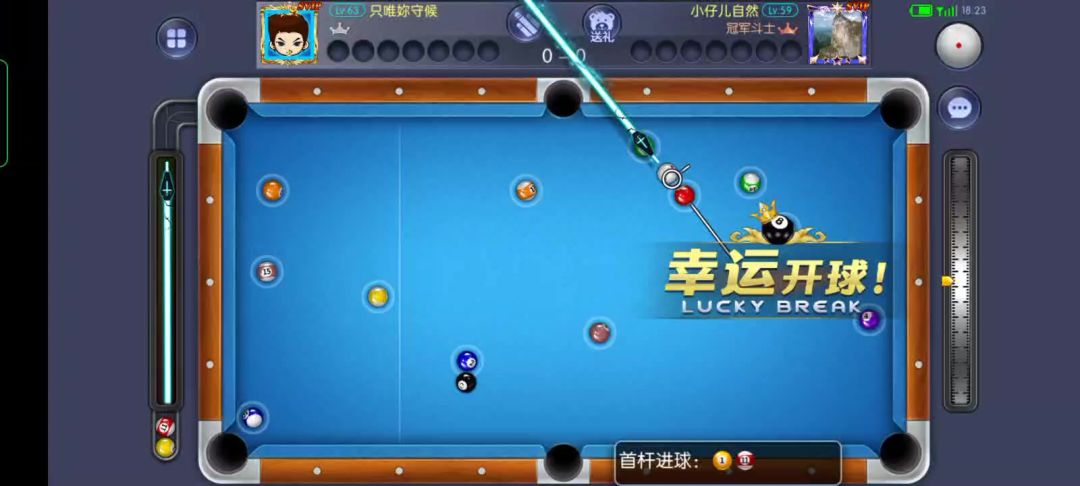 video-4460764