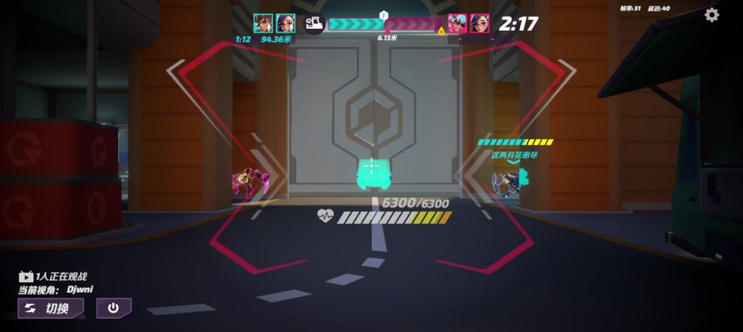 video-4460976