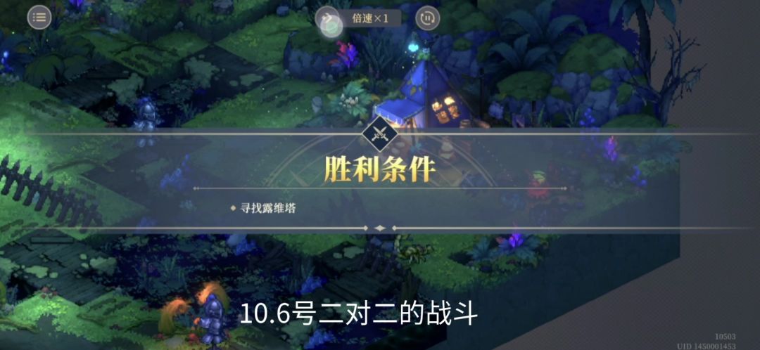 video-4461013