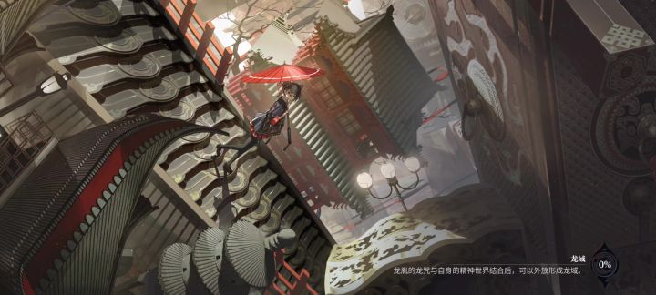 4命烛VS2命锁自己看对比截图