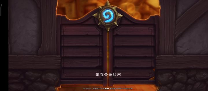 什么鬼bug截图