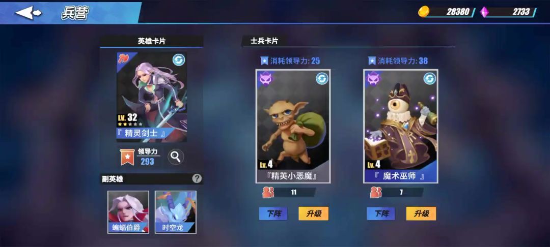 video-4461227