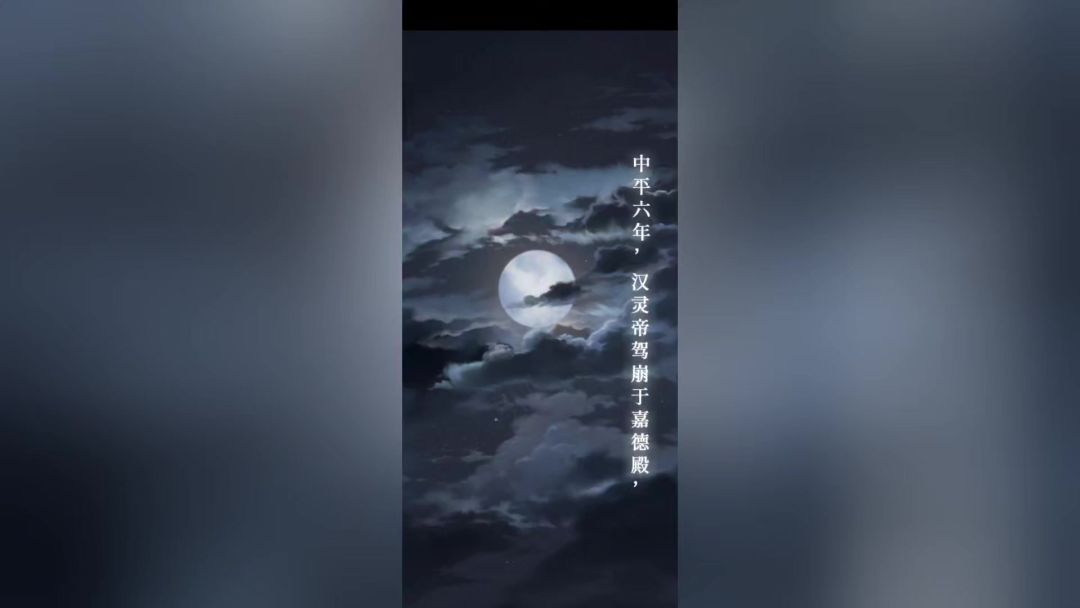 video-4461256