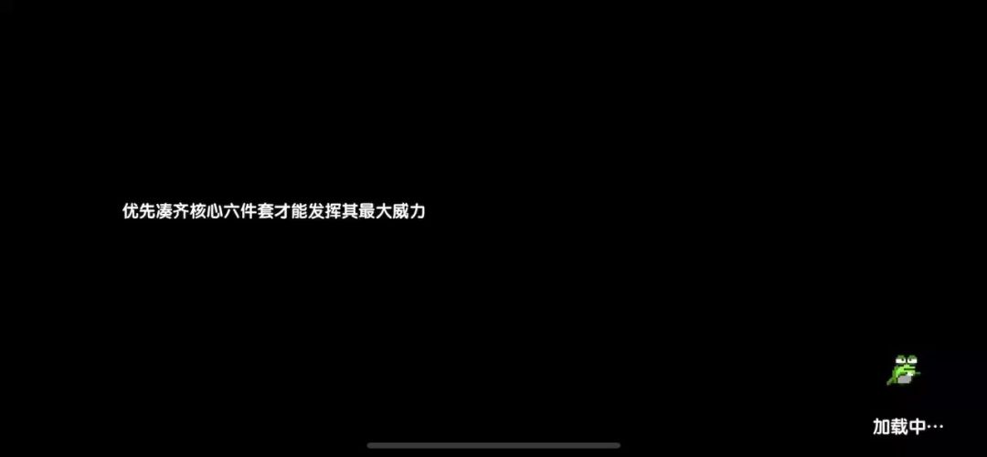 video-4461677