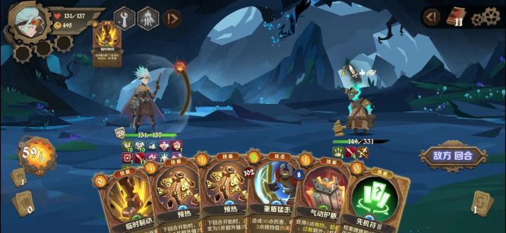 全自动无限循环,根本停不下来截图