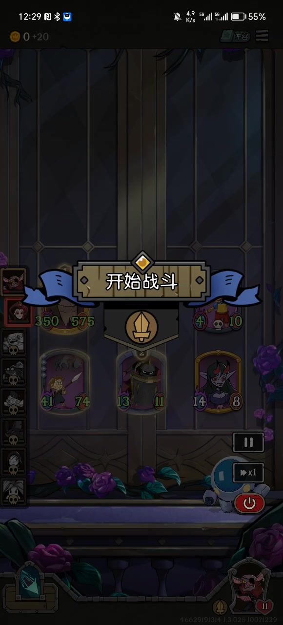 古堡幽灵太搞了截图
