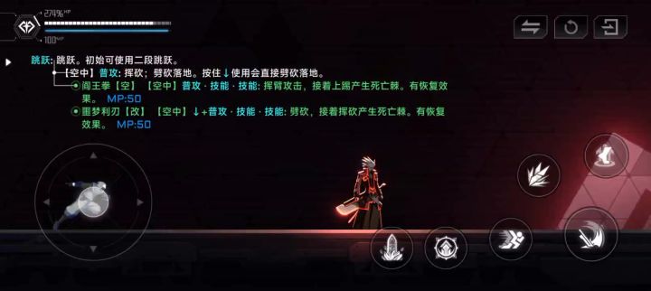手机真搓的出来?截图