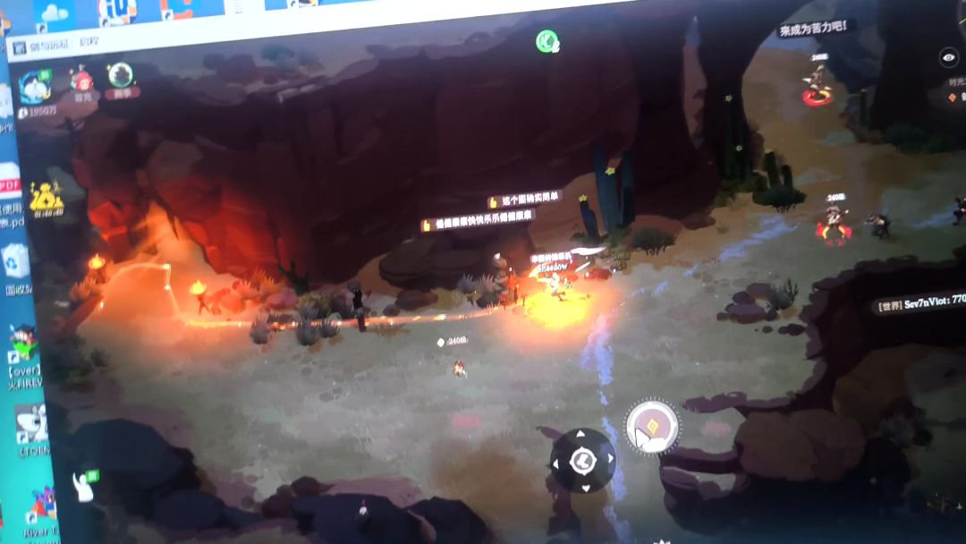 video-4462646