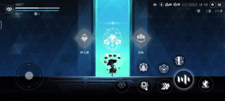 四红策略雷其尔,大丽花加召唤双修,突出一个离谱截图