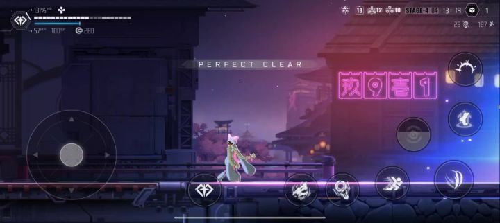 牛逼爽就完了截图