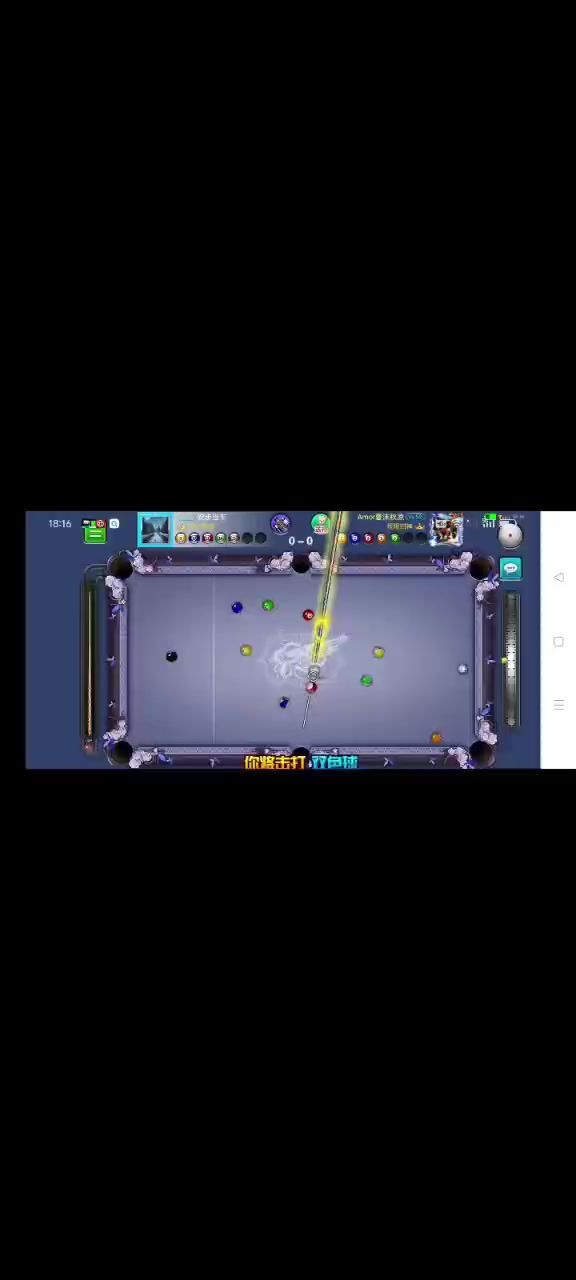 video-4462804