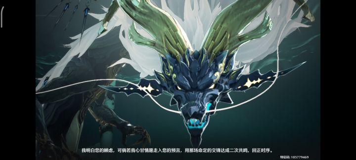 在这里开始，对我来说漂泊的意义真正的开始截图