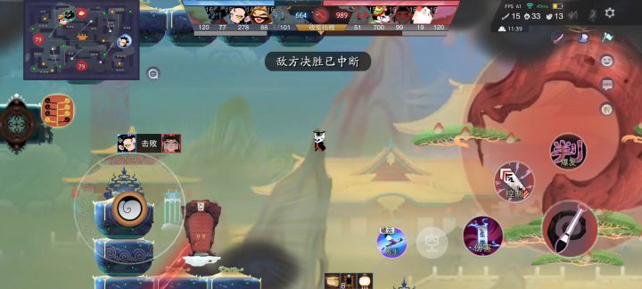 不知道是bug还是什么,移速快得飞起截图
