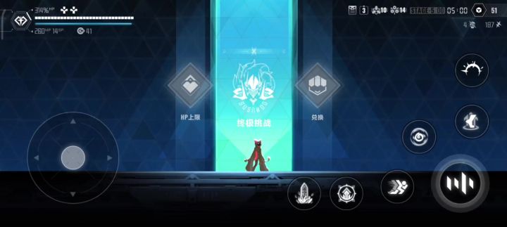 猫猫还是好玩的截图