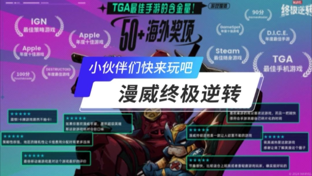 video-4463591