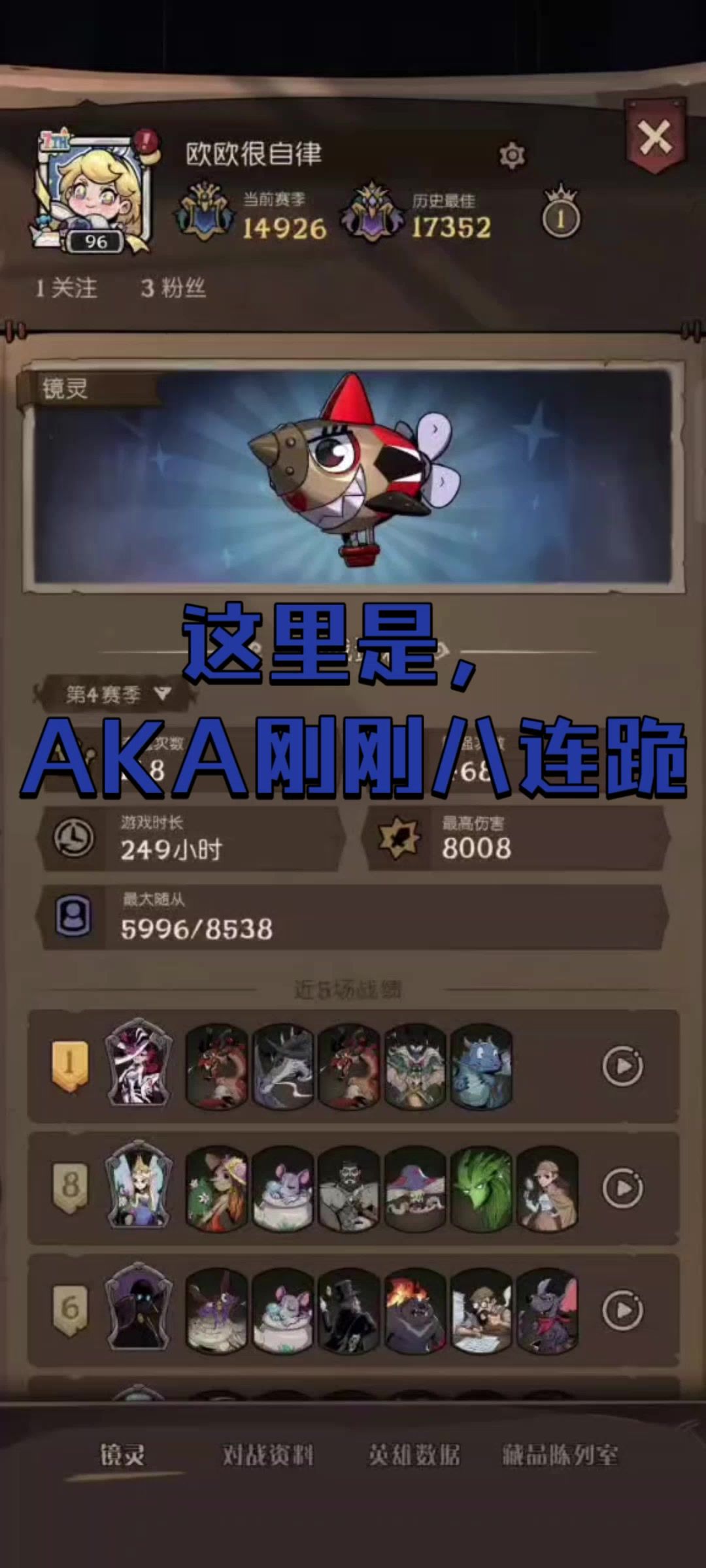 video-4463616