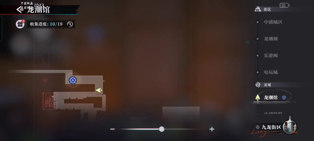 video-4463742