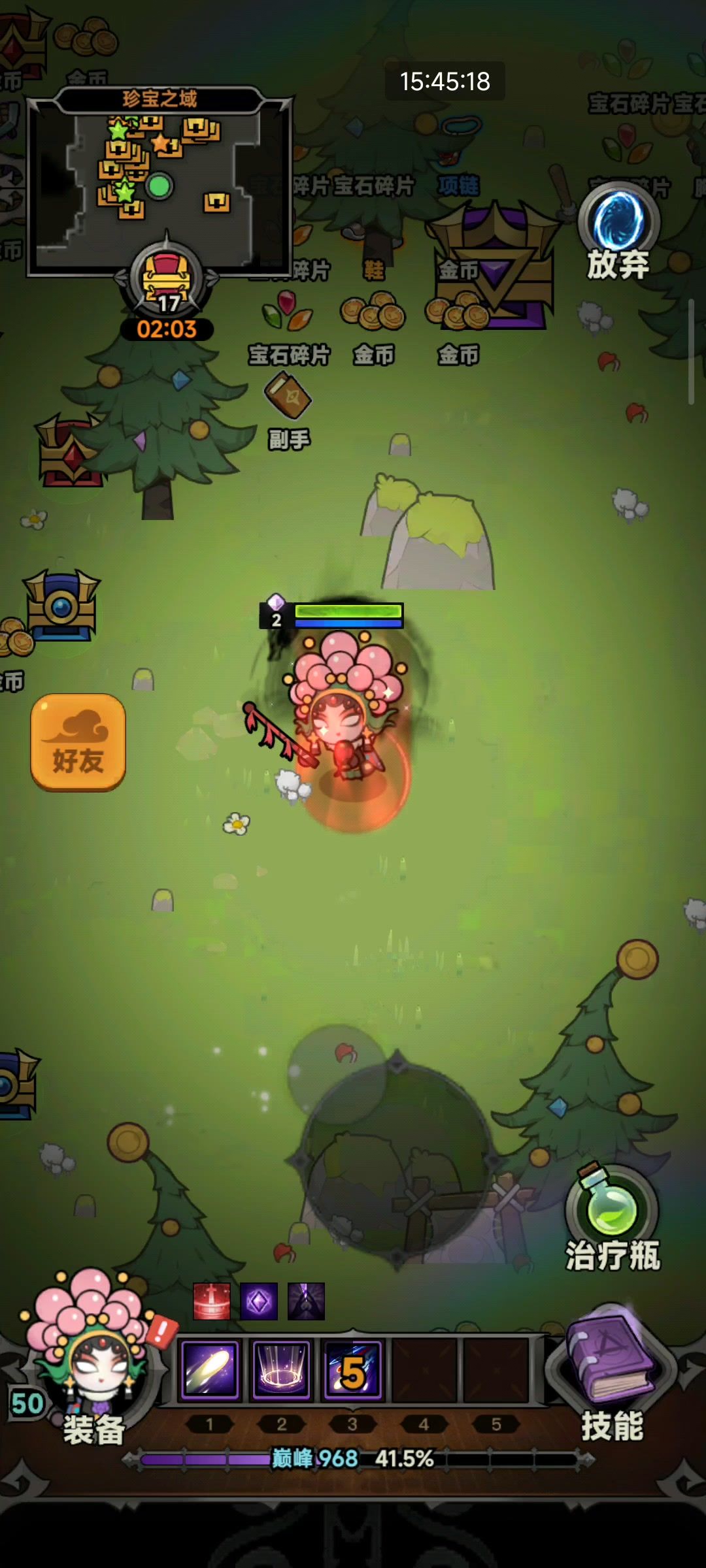 video-4464165
