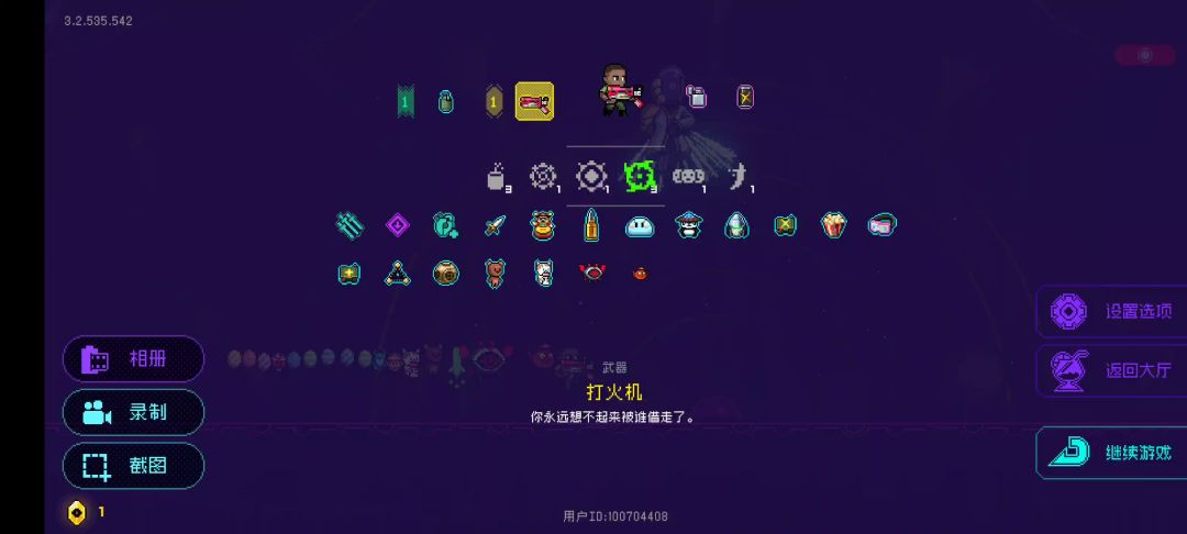 video-4464458