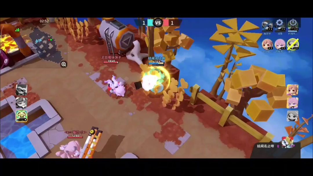video-4464494