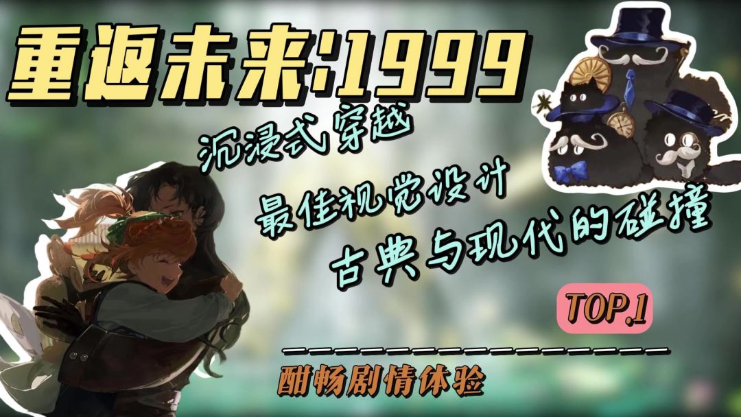 video-4464504