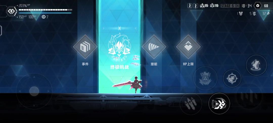 video-4464887