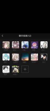 什么？？大一新生竟然能搞出来这种事！