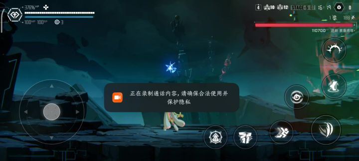猫猫的轮椅玩法。。真的很适合新手。截图