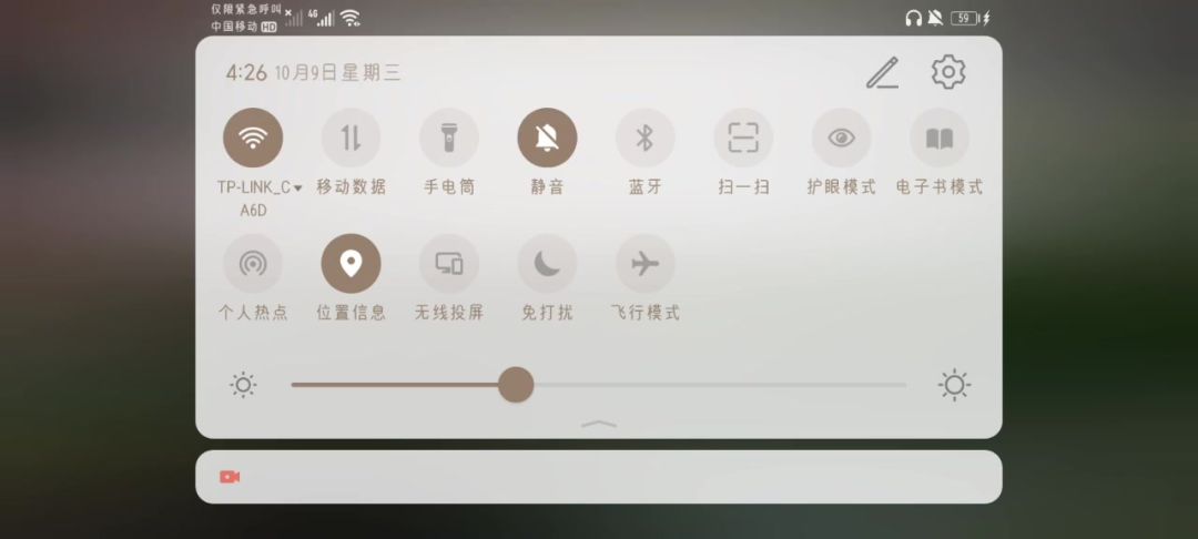 video-4465170