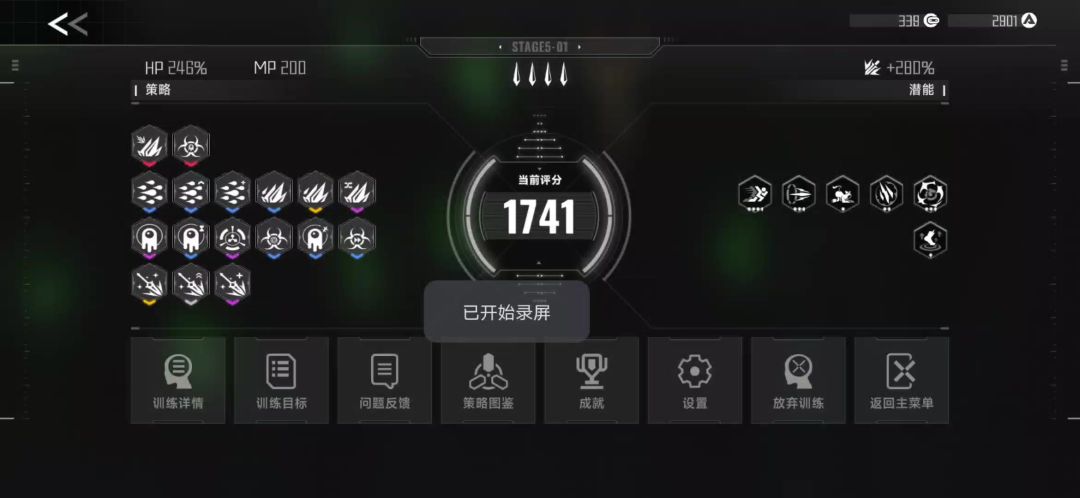 video-4465295