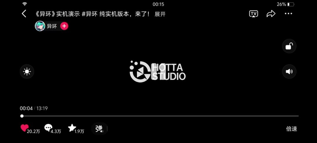 video-4465598