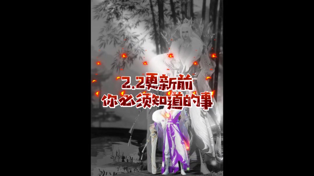 video-4466027