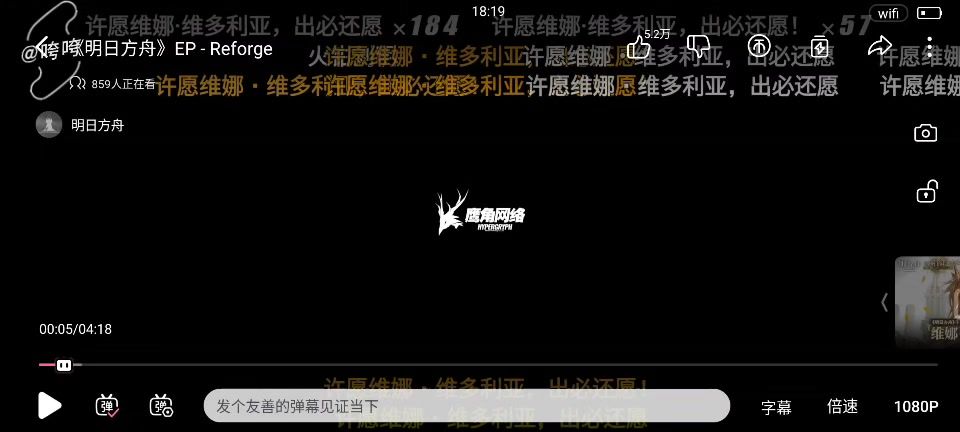 video-4466130